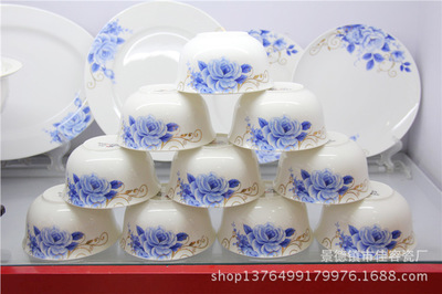【陶瓷餐具廠貨批發56頭藍玫瑰】價格,廠家,圖片,餐具套裝,景德鎮市佳容瓷廠-